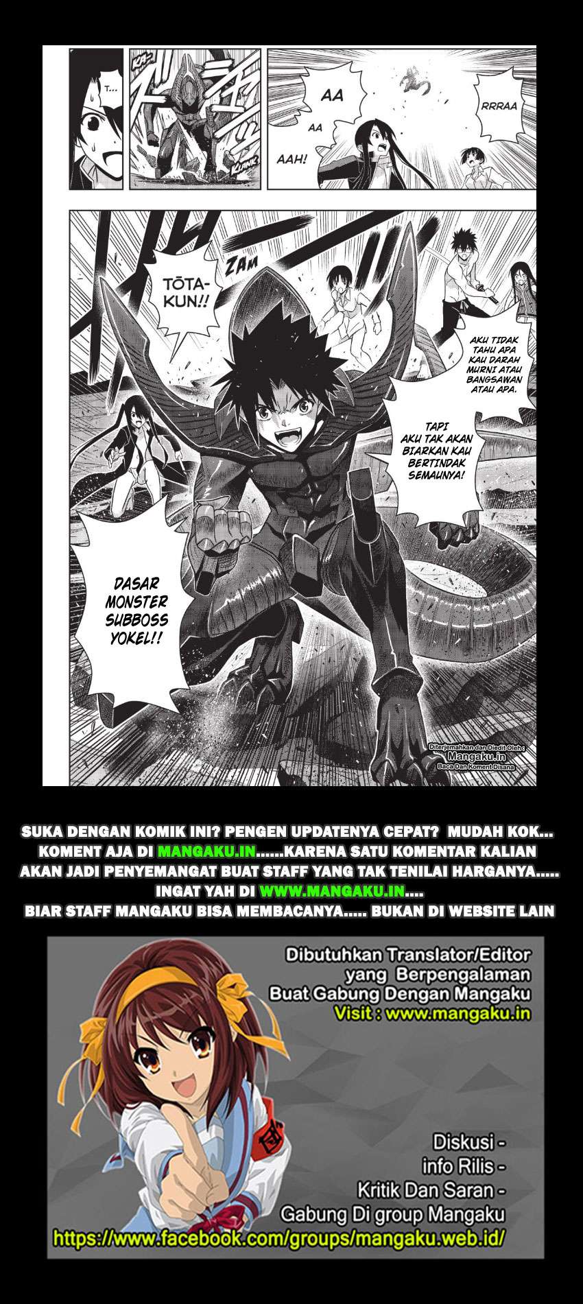 UQ Holder! Bab 163.2 halaman 19