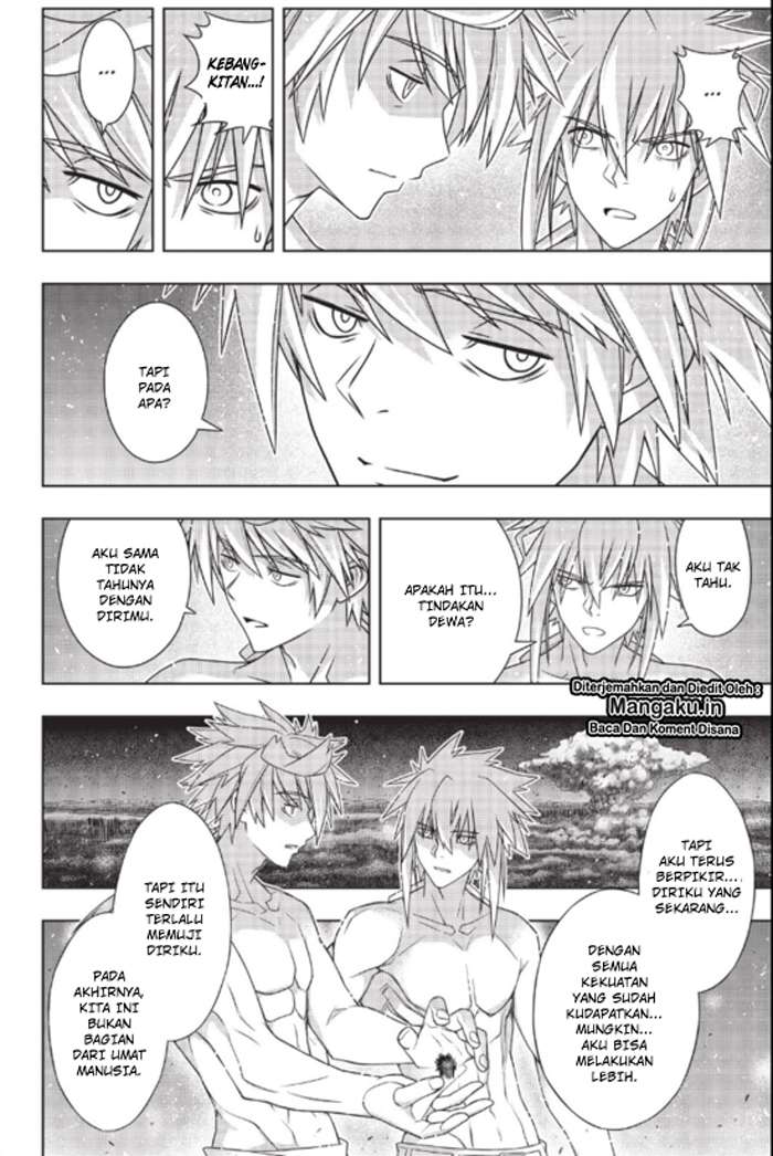 UQ Holder! Bab 163 halaman 14