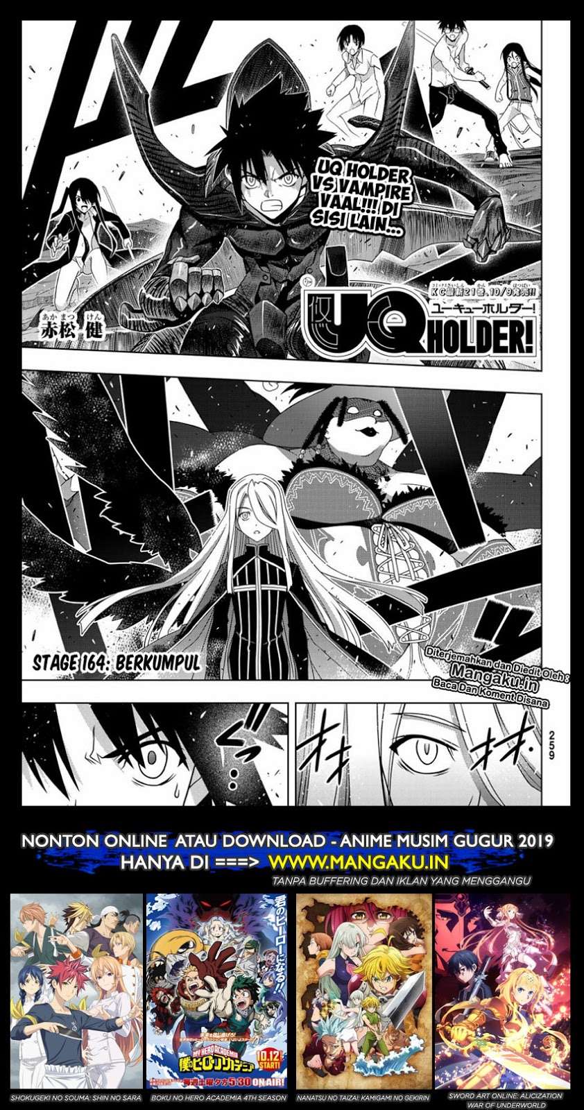 UQ Holder! Bab 164.1 halaman 2