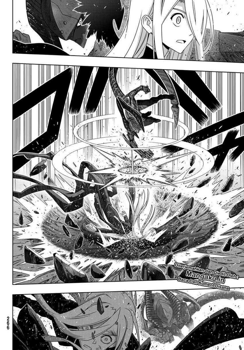 UQ Holder! Bab 164.1 halaman 8