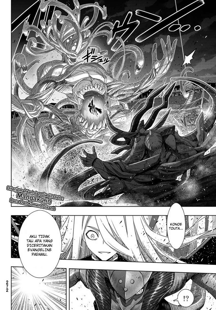 UQ Holder! Bab 164.1 halaman 14