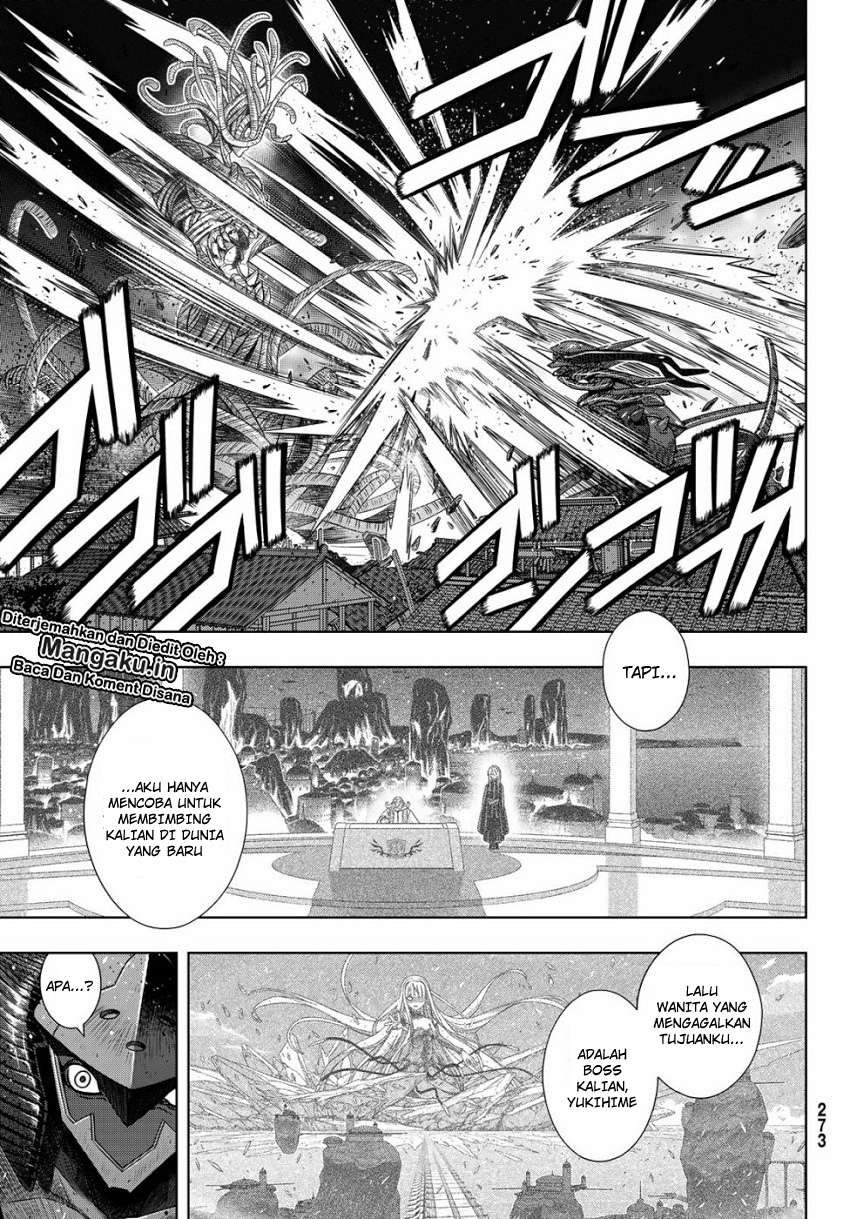 UQ Holder! Bab 164.1 halaman 15