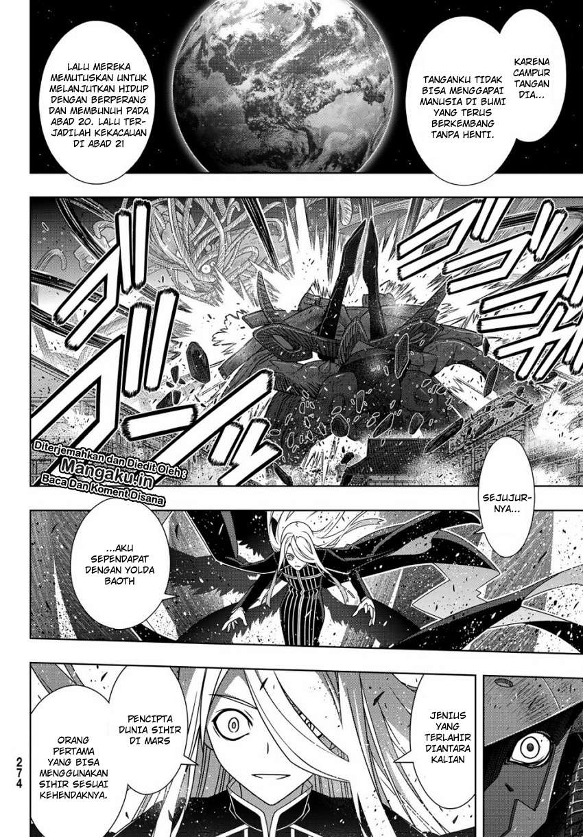 UQ Holder! Bab 164.1 halaman 16