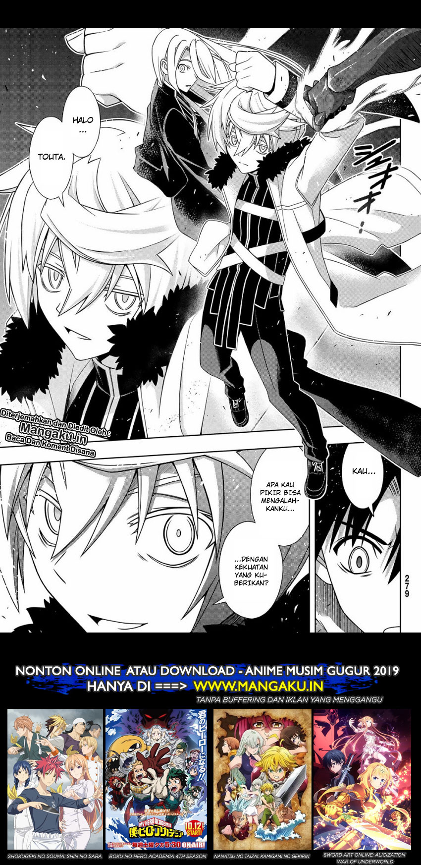 UQ Holder! Bab 164.2 halaman 2