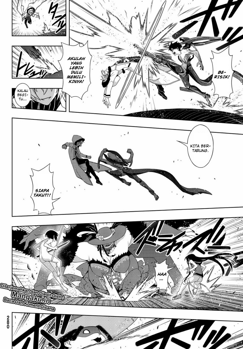 UQ Holder! Bab 164.2 halaman 3