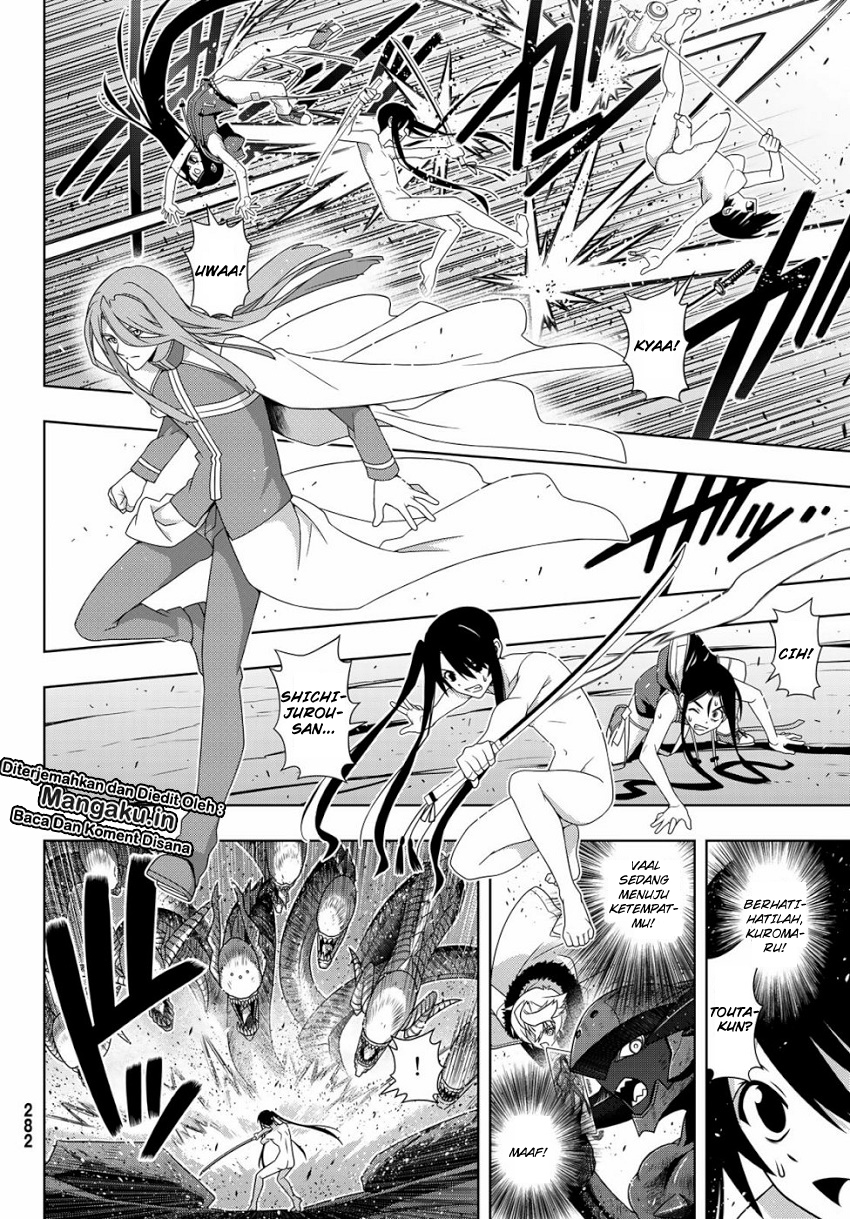 UQ Holder! Bab 164.2 halaman 5