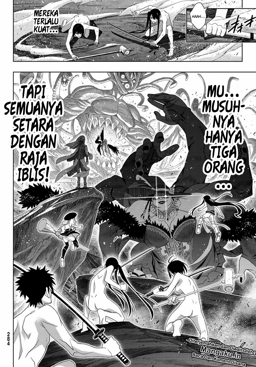 UQ Holder! Bab 164.2 halaman 7