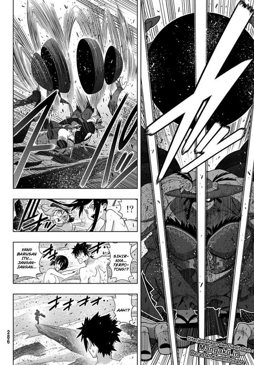 UQ Holder! Bab 164.2 halaman 9