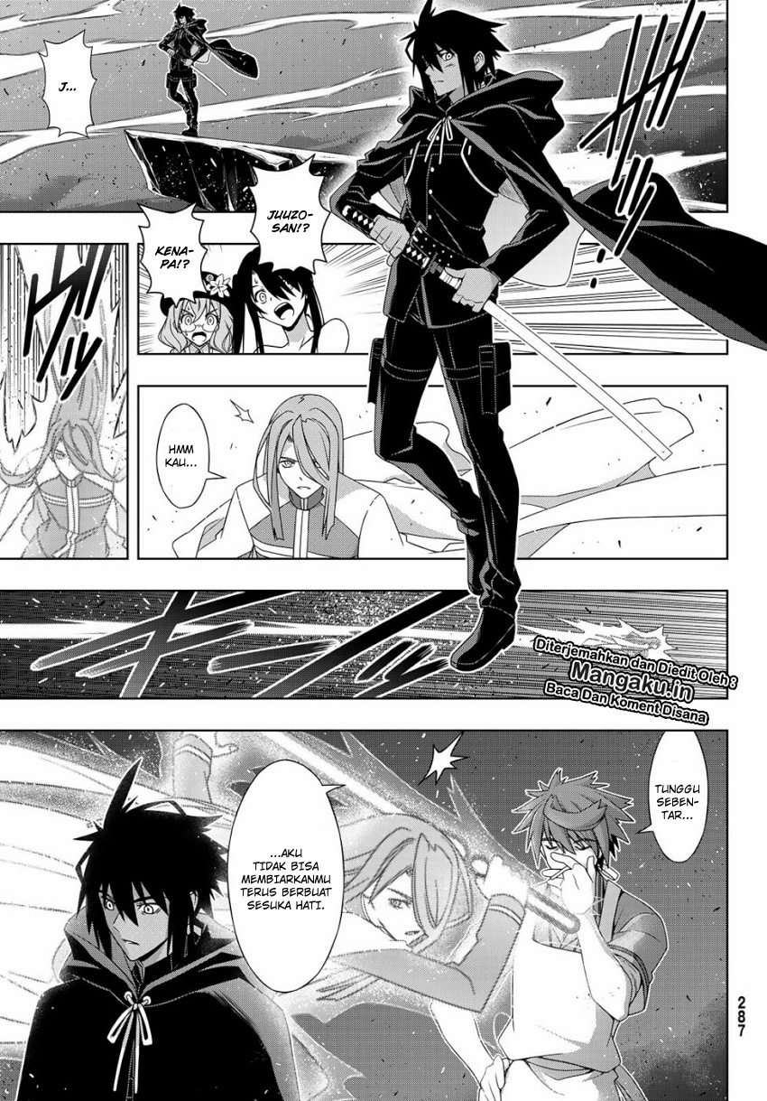 UQ Holder! Bab 164.2 halaman 10