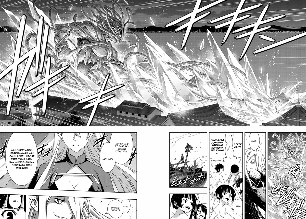 UQ Holder! Bab 164.2 halaman 13