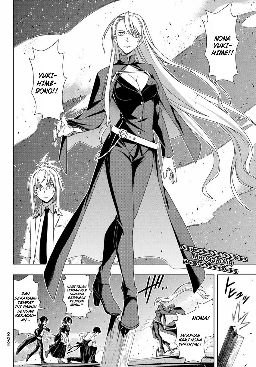 UQ Holder! Bab 164.2 halaman 14