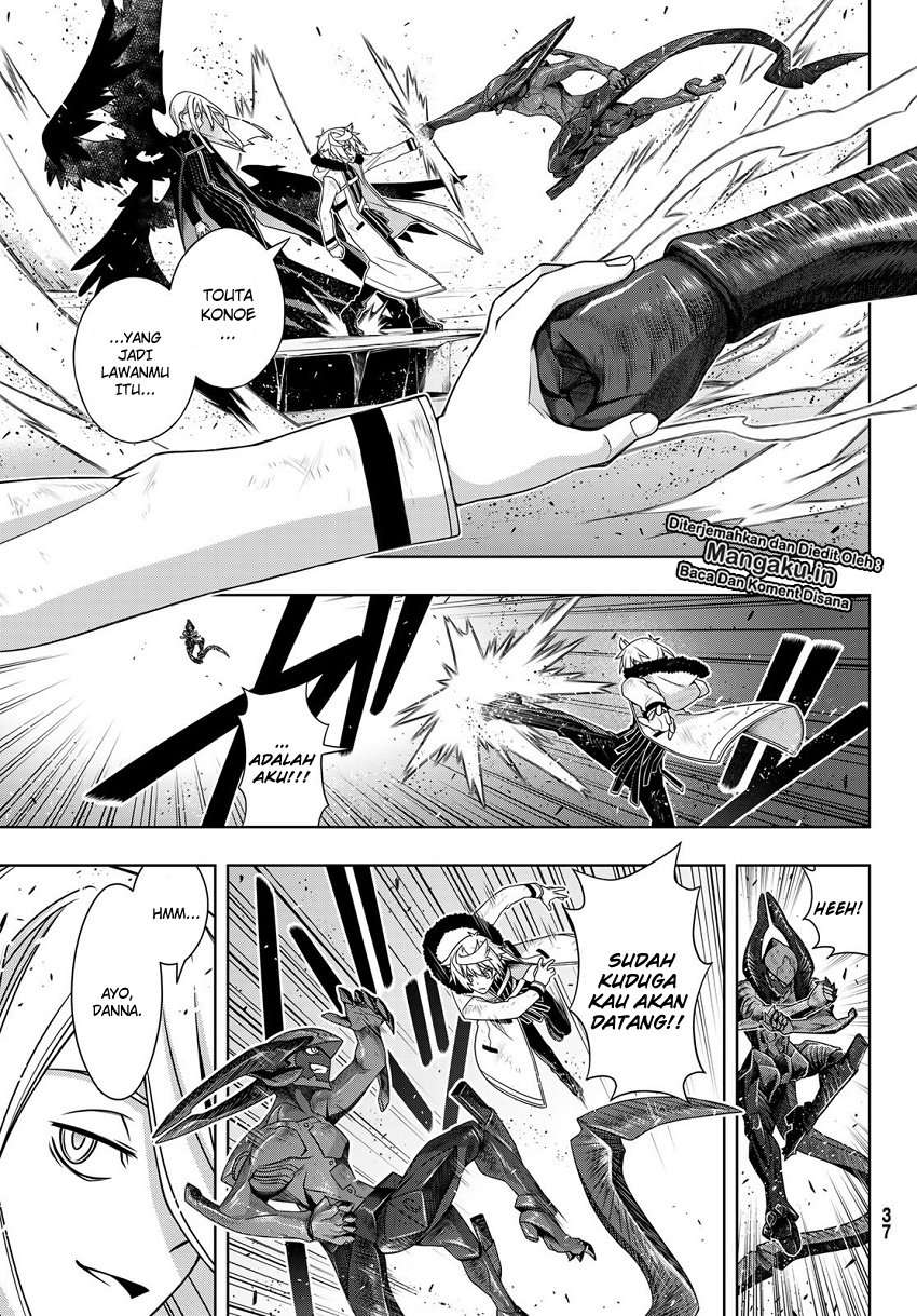 UQ Holder! chapter 165.1 halaman 5