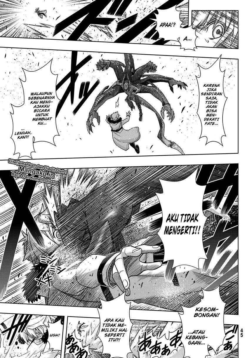 UQ Holder! chapter 165.1 halaman 13