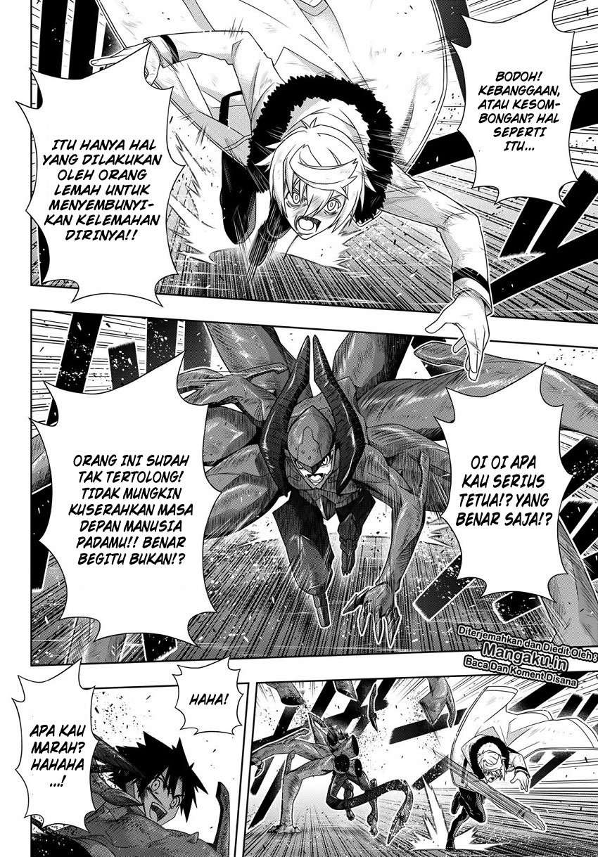 UQ Holder! chapter 165.1 halaman 14