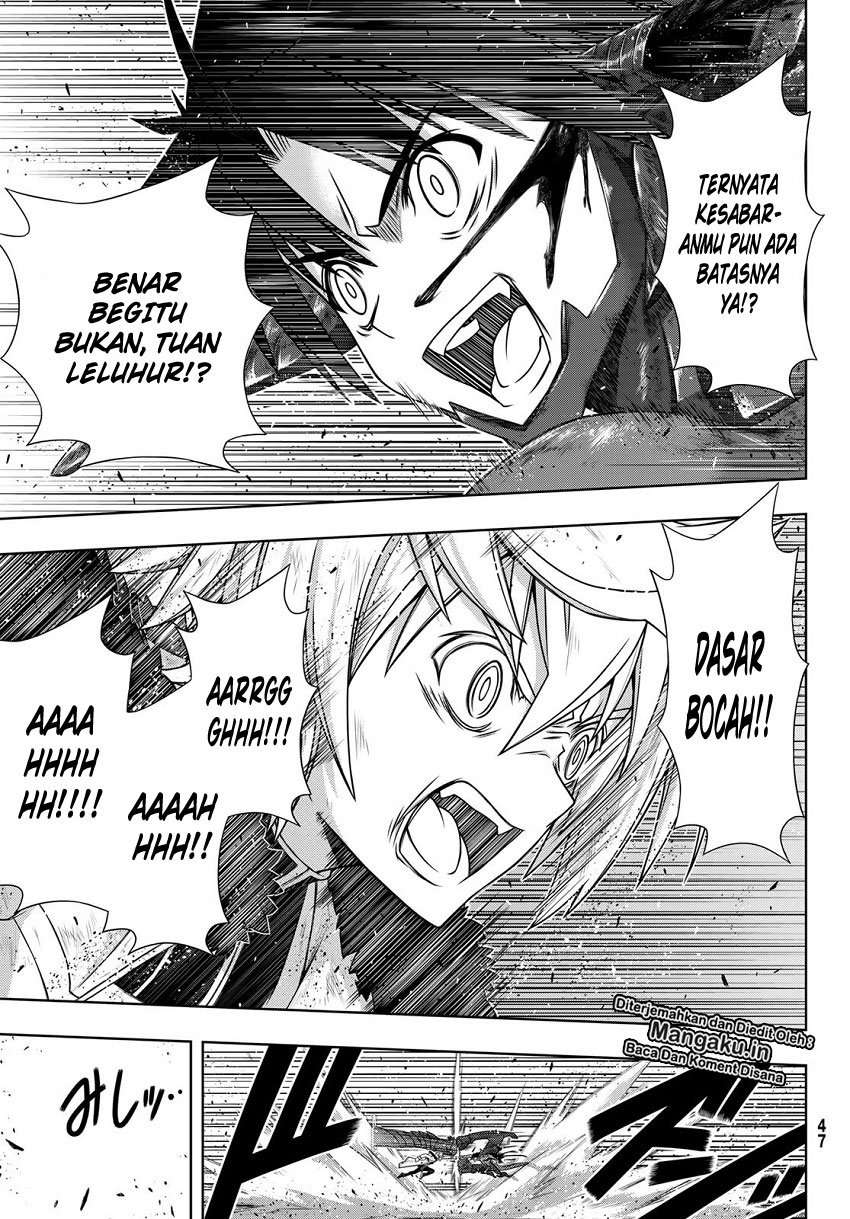 UQ Holder! chapter 165.1 halaman 15