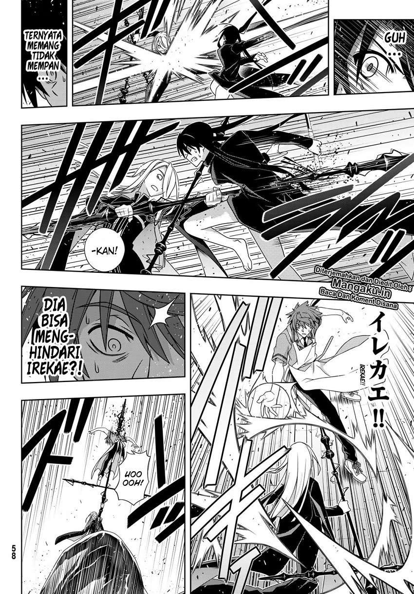 UQ Holder! Bab 165.2 halaman 4