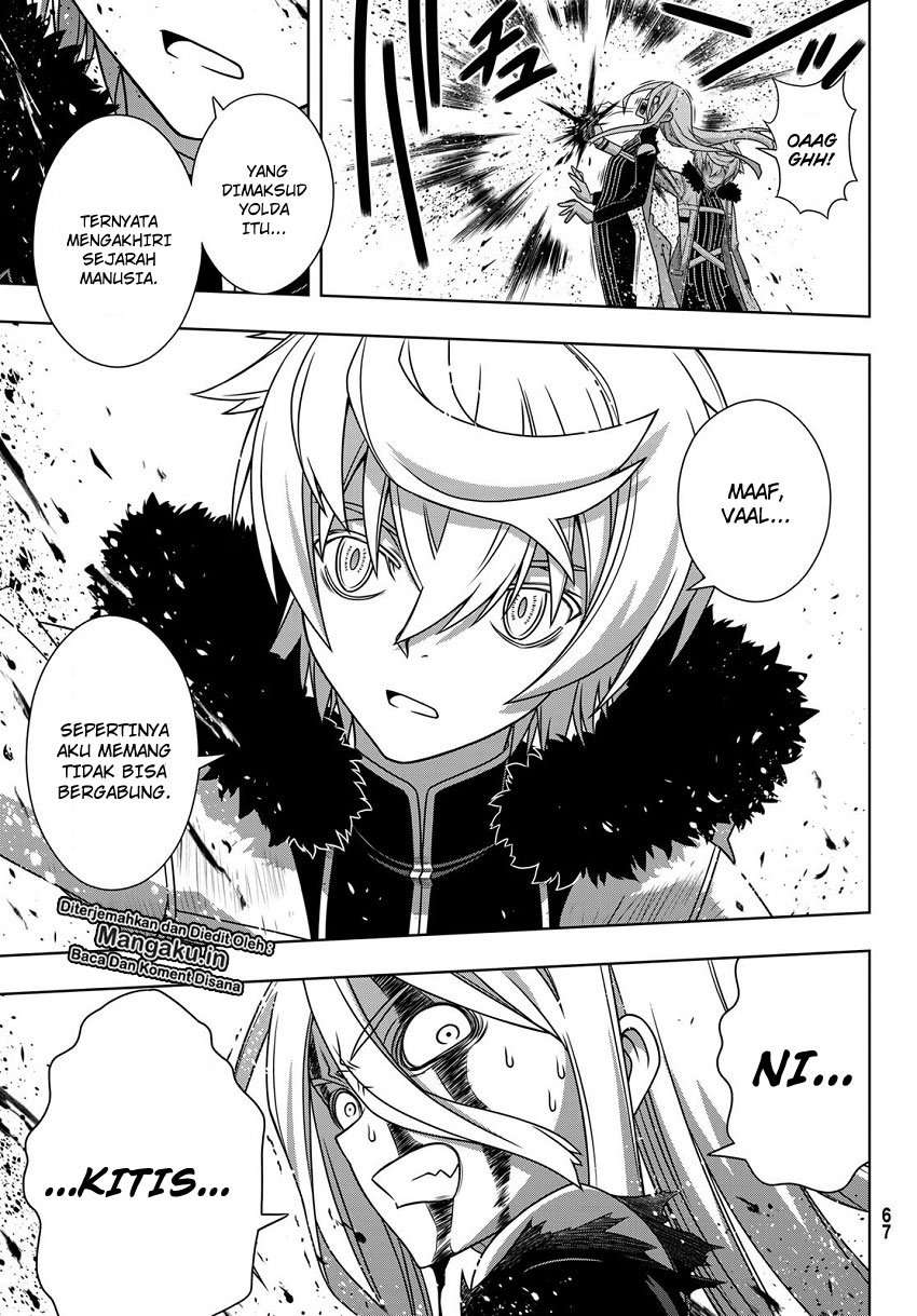UQ Holder! Bab 165.2 halaman 13