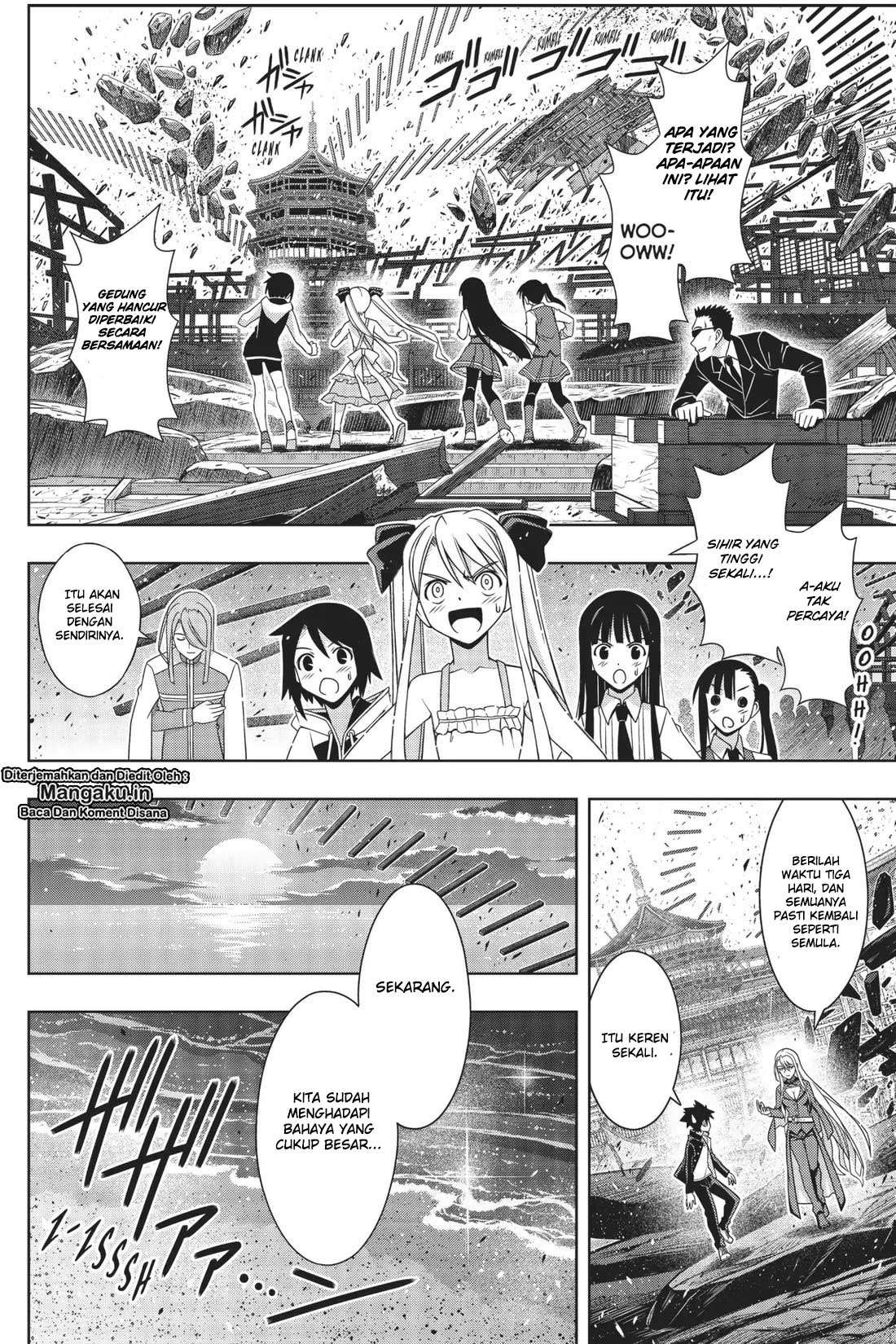 UQ Holder! Bab 166 halaman 7