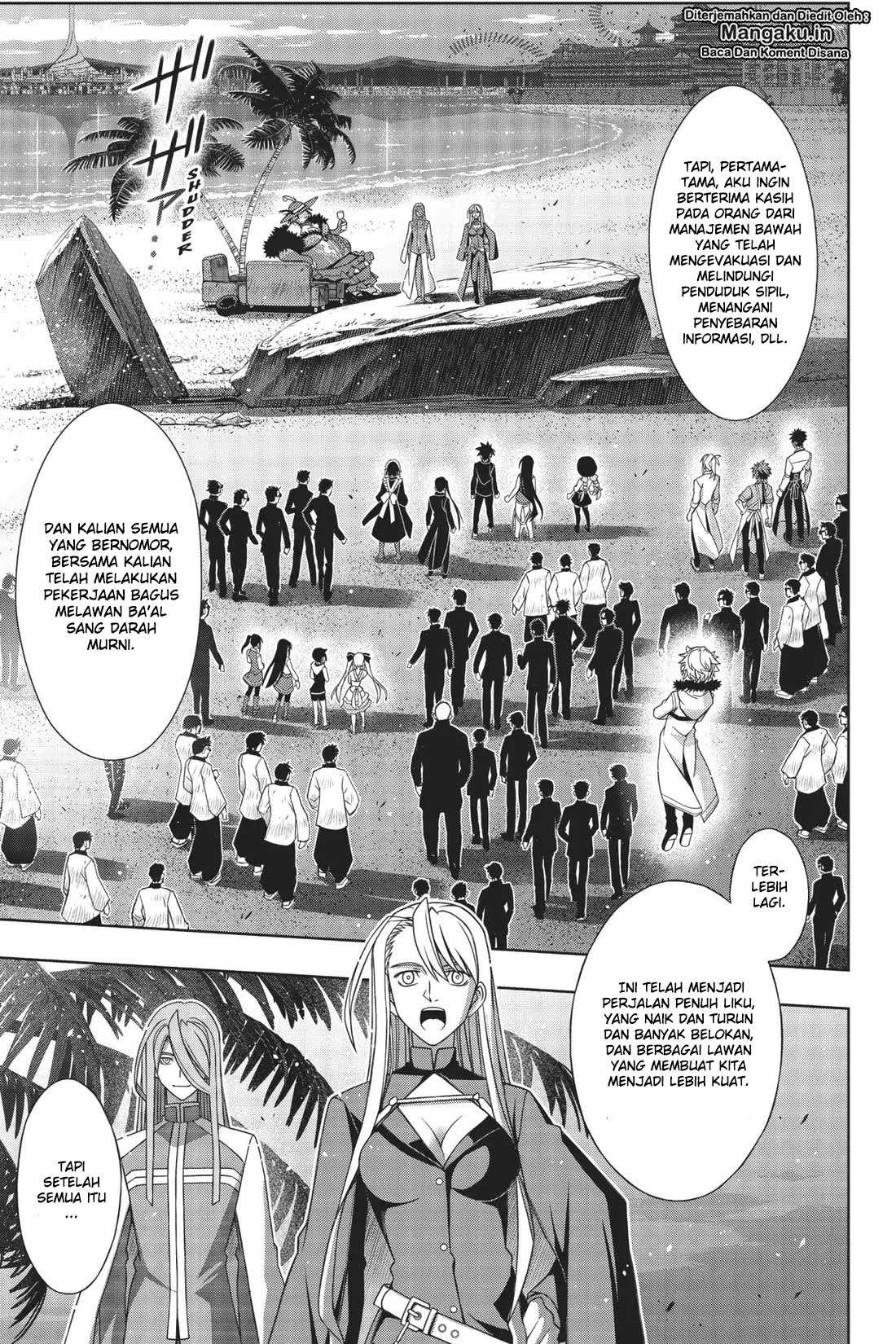 UQ Holder! Bab 166 halaman 8