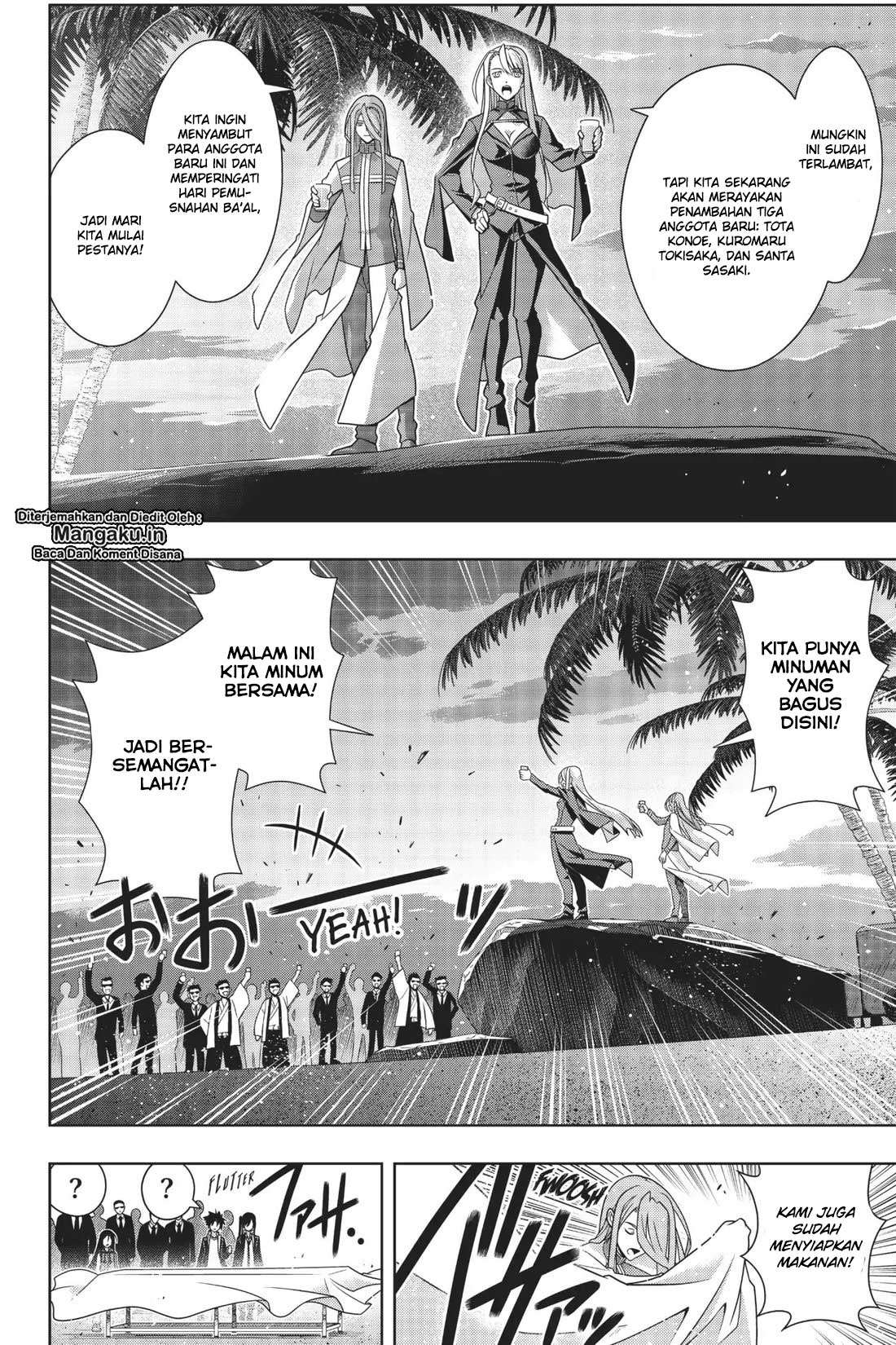 UQ Holder! Bab 166 halaman 10