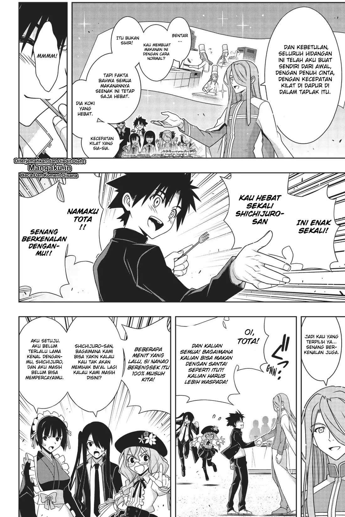 UQ Holder! Bab 166 halaman 12