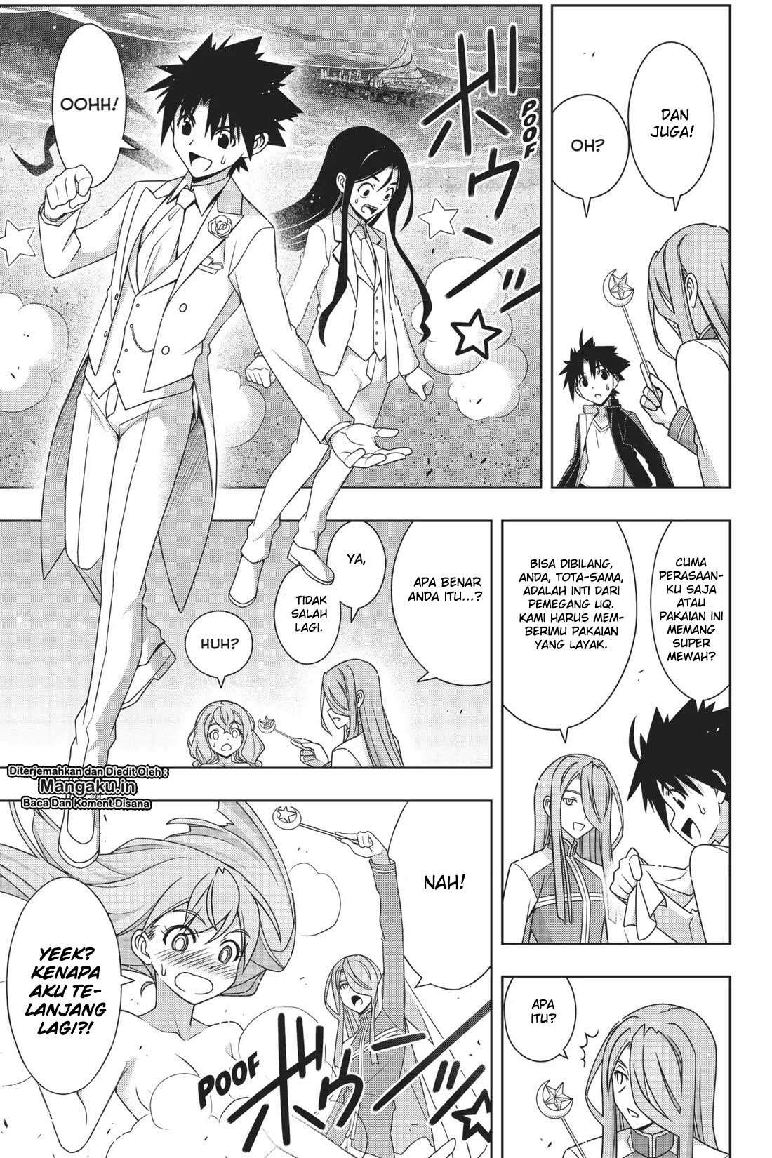 UQ Holder! Bab 166 halaman 15