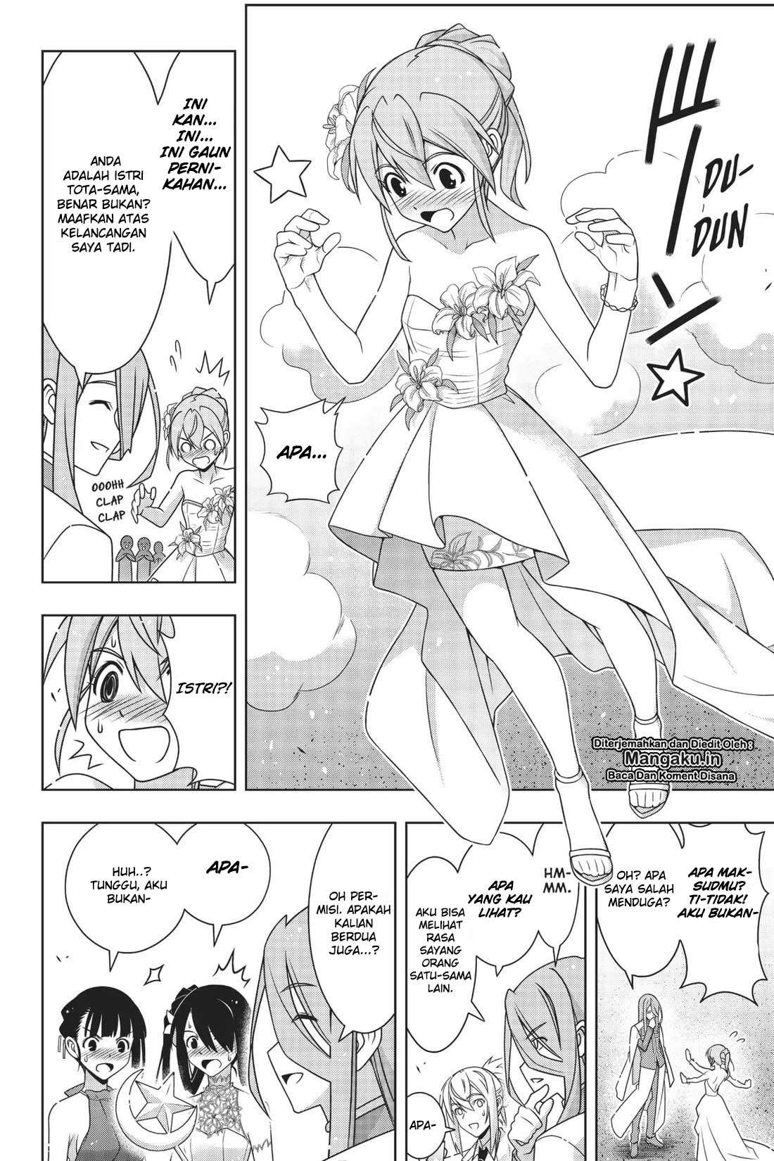 UQ Holder! Bab 166 halaman 16