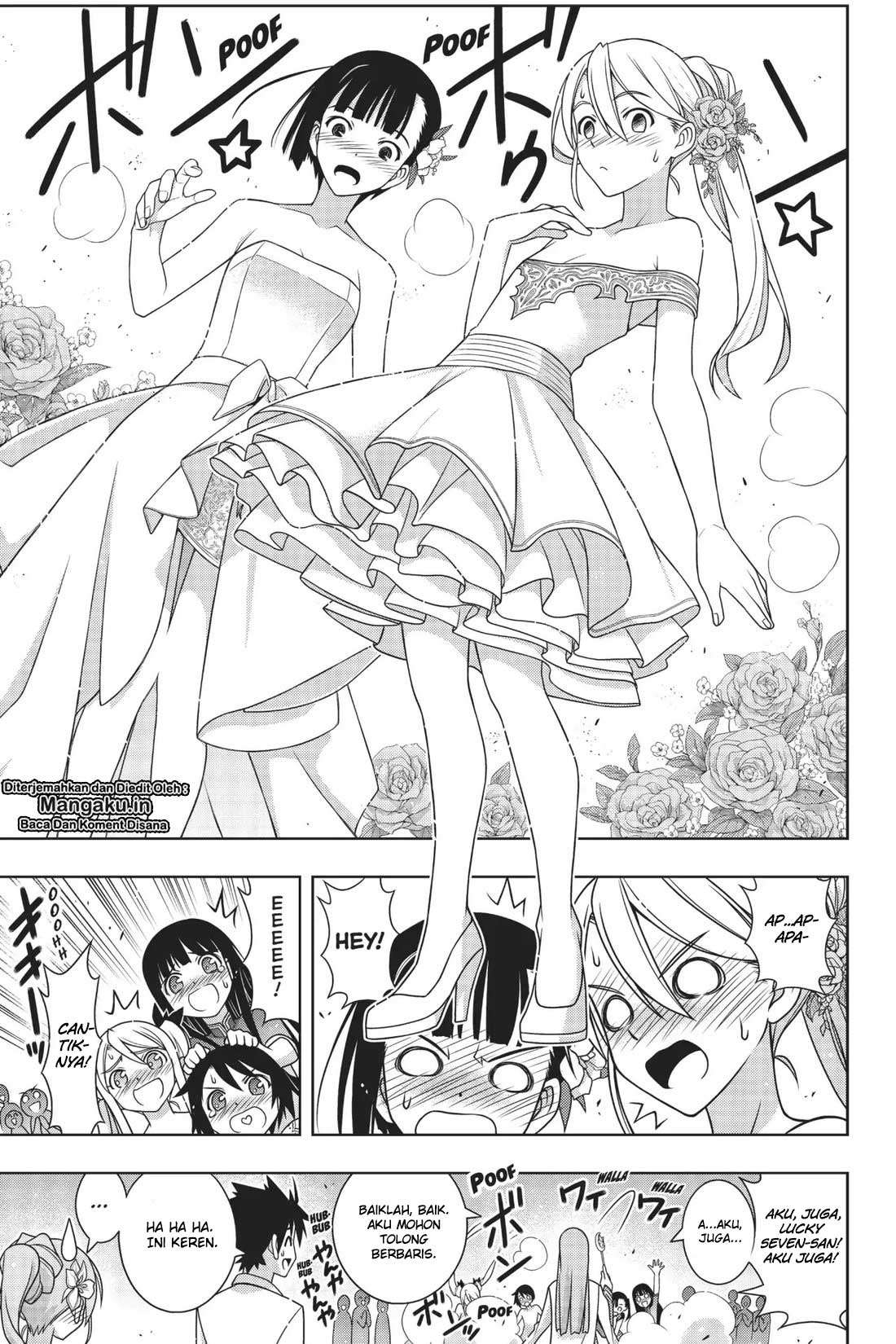 UQ Holder! Bab 166 halaman 17