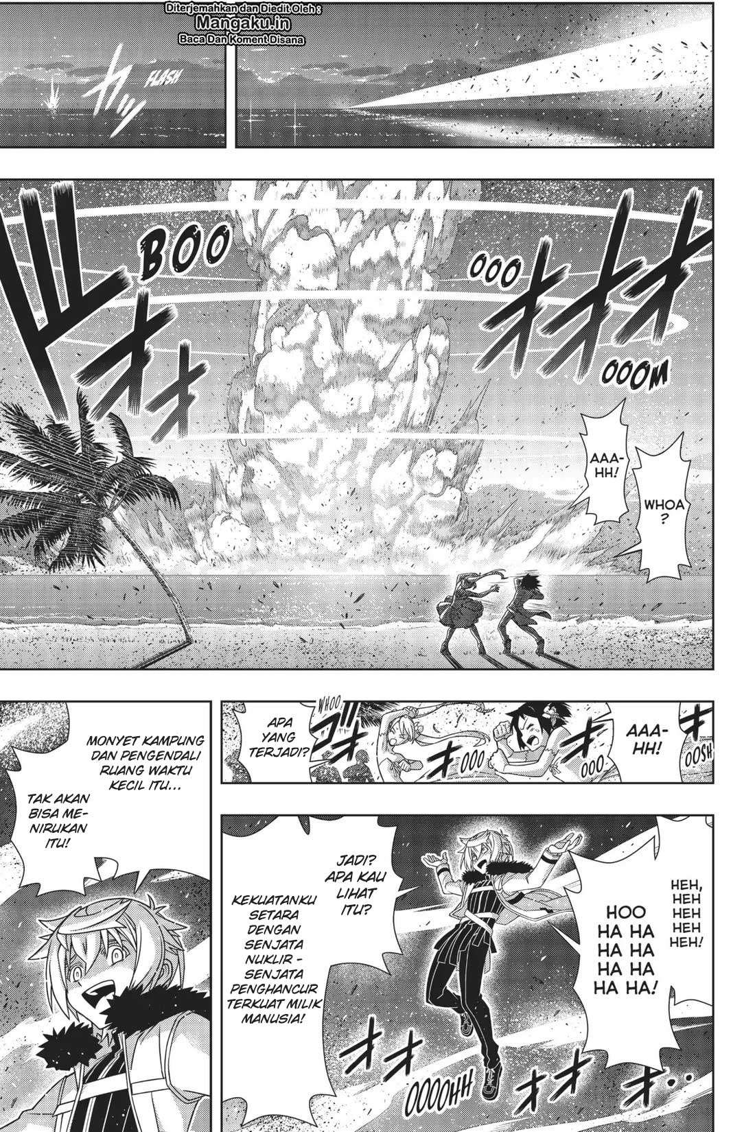 UQ Holder! Bab 166 halaman 31