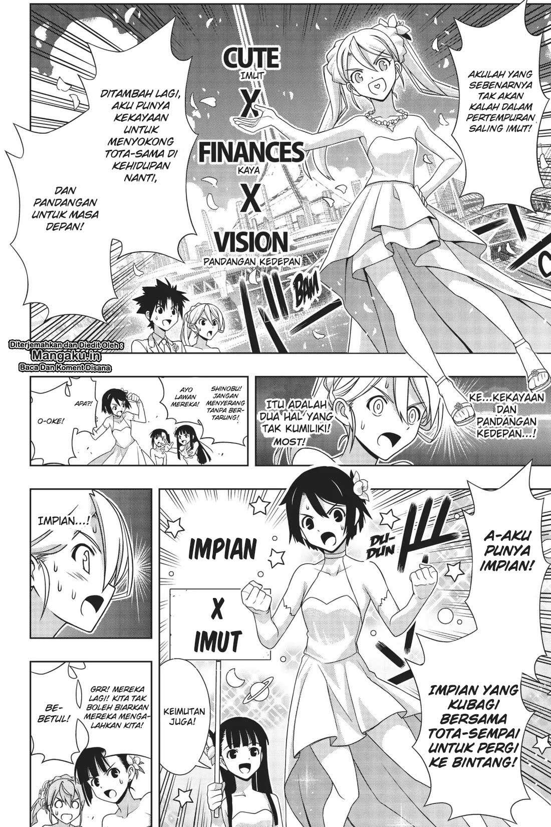 UQ Holder! Bab 166 halaman 36