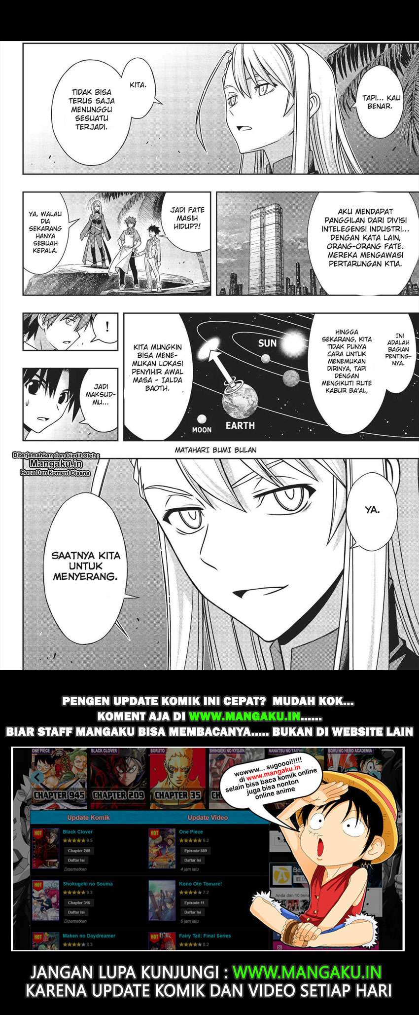 UQ Holder! Bab 166 halaman 40