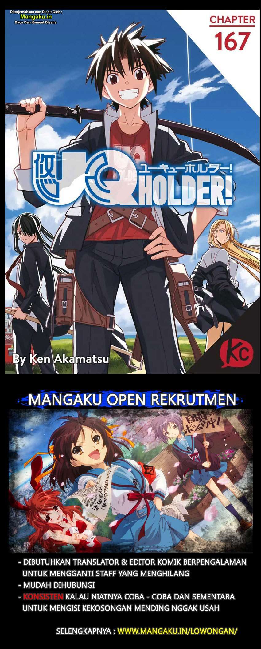 UQ Holder! Bab 167 halaman 2