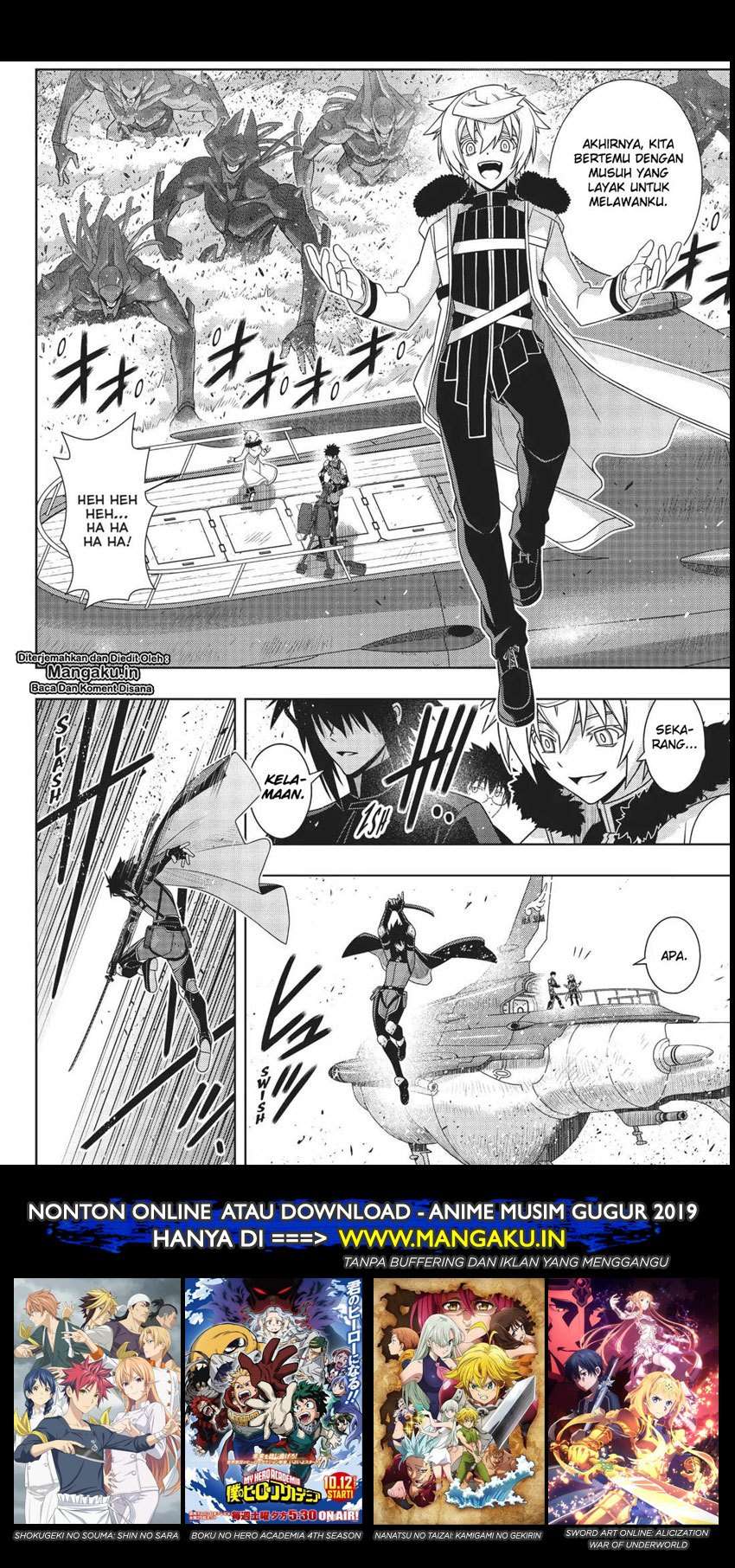 UQ Holder! Bab 167 halaman 18