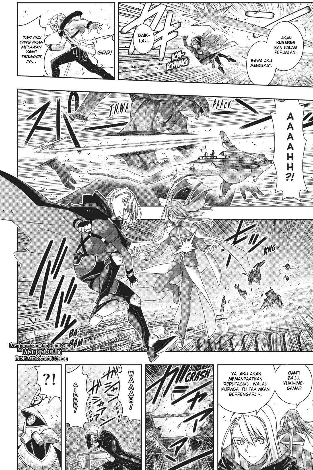 UQ Holder! Bab 167 halaman 24