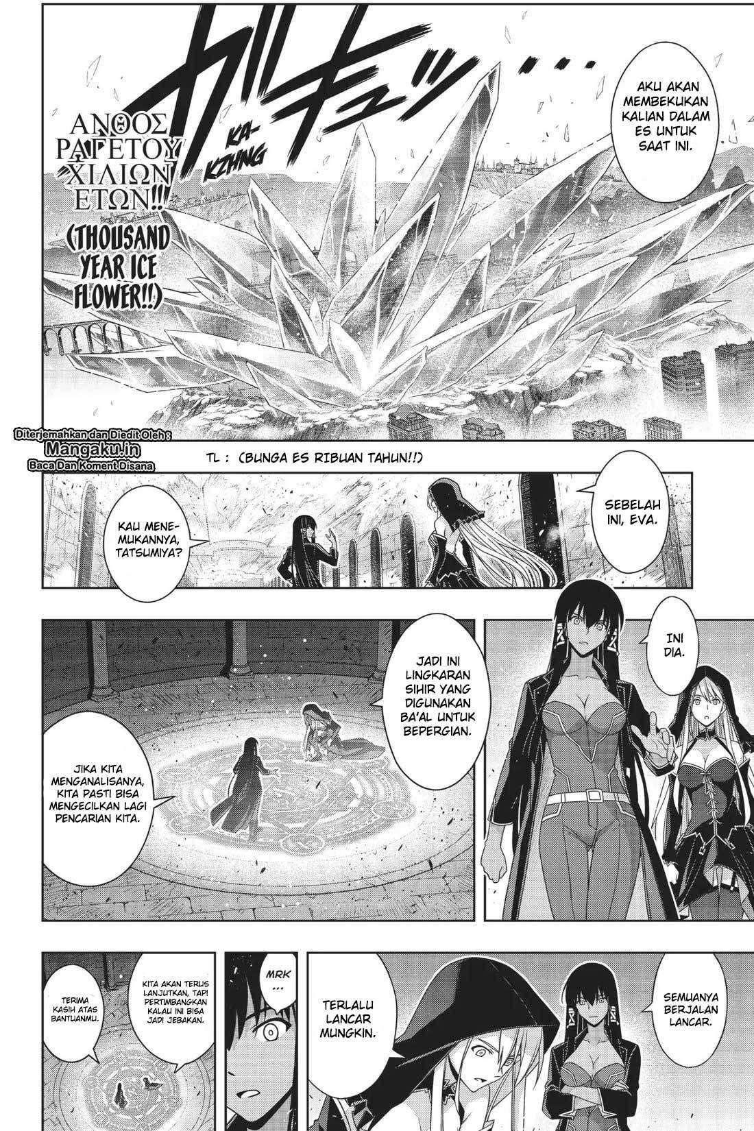 UQ Holder! Bab 167 halaman 26