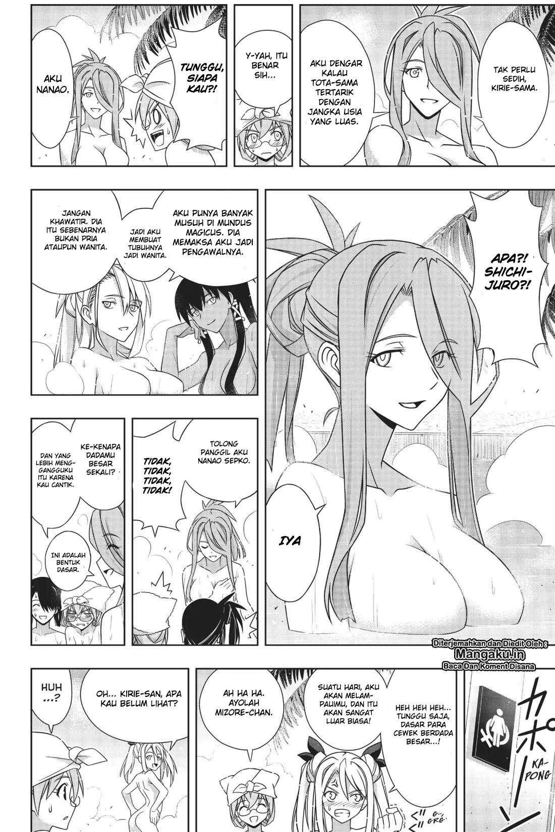 UQ Holder! Bab 167 halaman 31