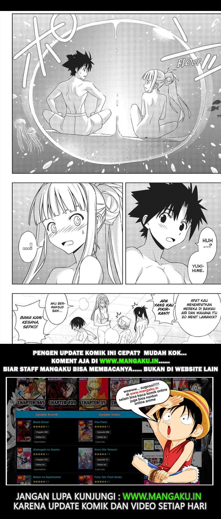 UQ Holder! Bab 167 halaman 39