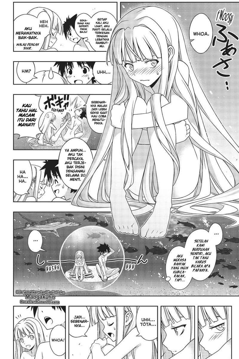 UQ Holder! chapter 168 halaman 6