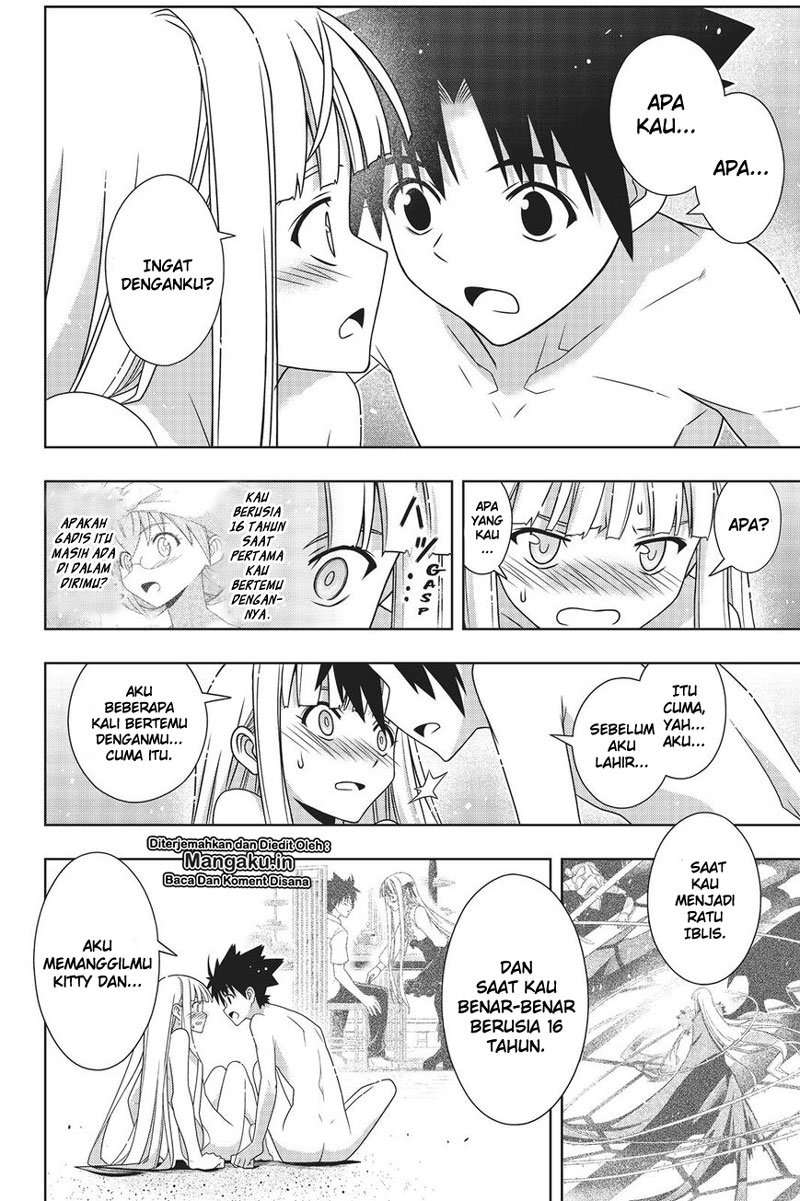 UQ Holder! chapter 168 halaman 12