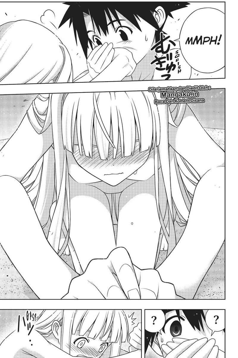 UQ Holder! chapter 168 halaman 13