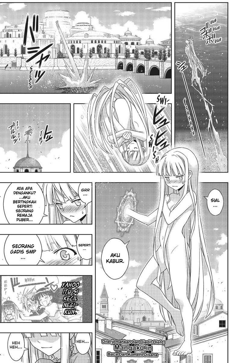UQ Holder! chapter 168 halaman 15