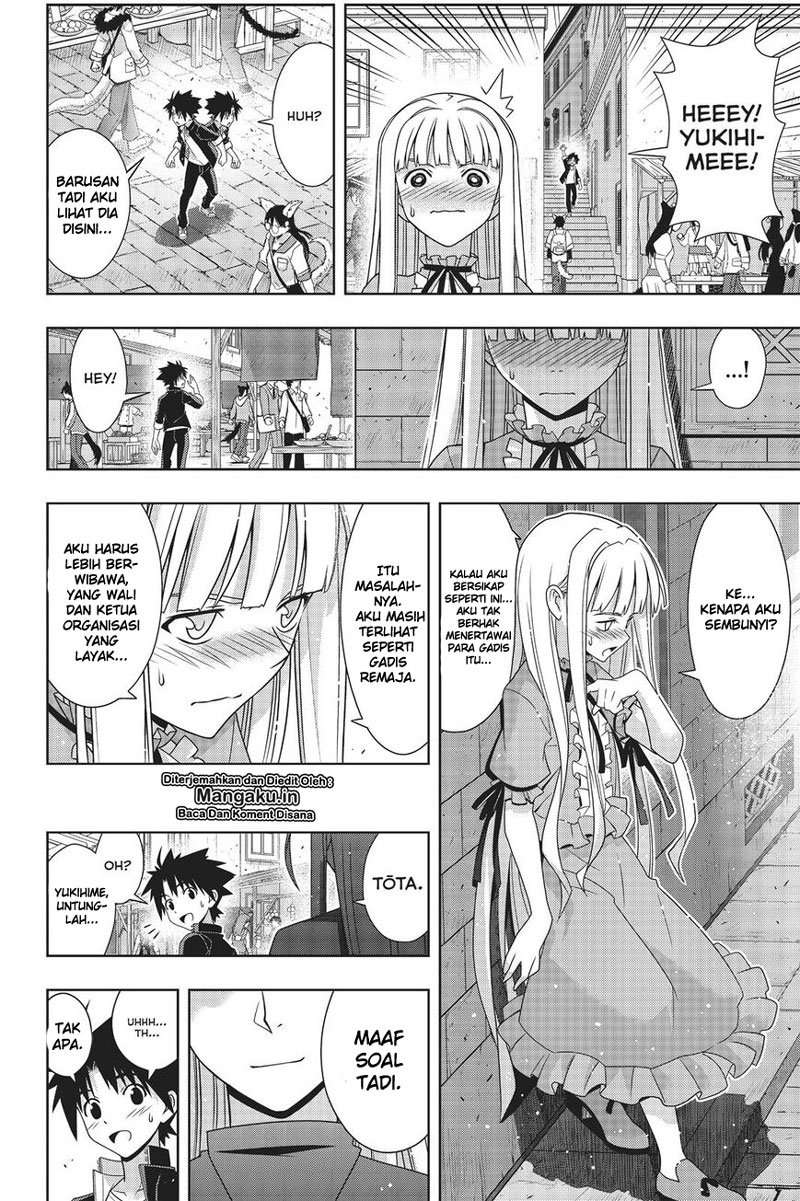 UQ Holder! chapter 168 halaman 18