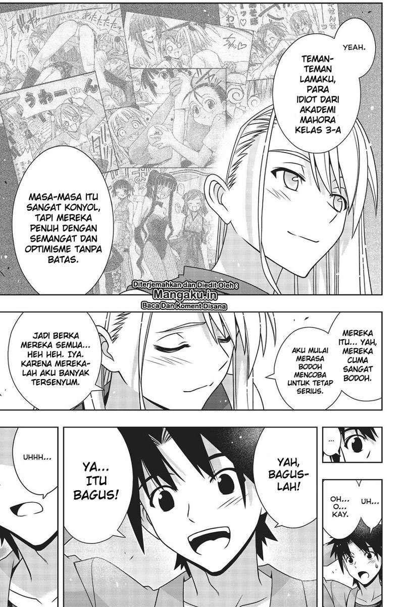 UQ Holder! chapter 168 halaman 29