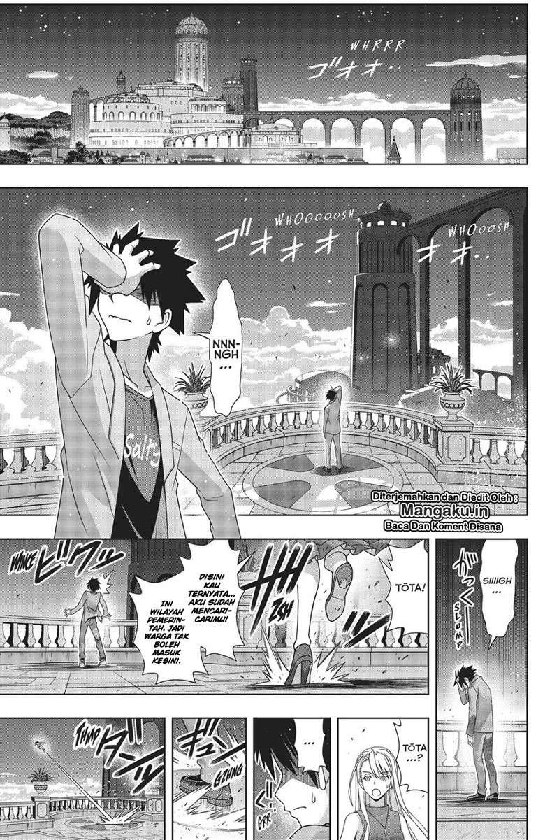 UQ Holder! chapter 168 halaman 31