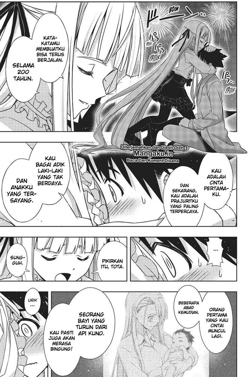 UQ Holder! chapter 168 halaman 39