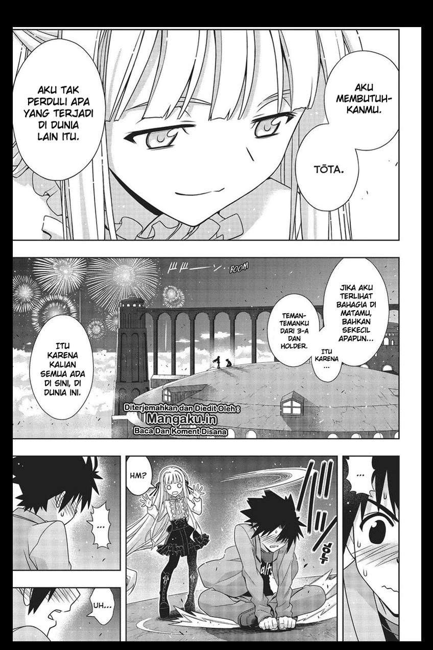 UQ Holder! chapter 169.1 halaman 2