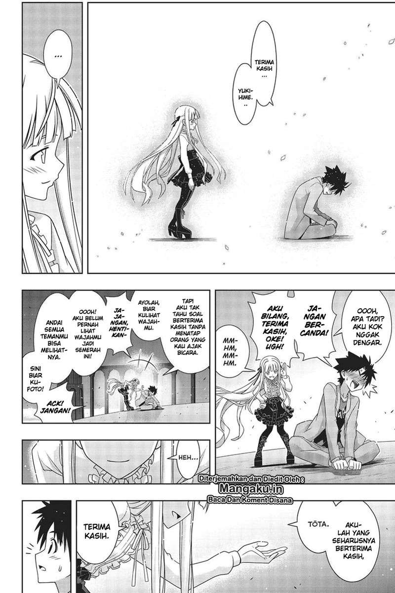 UQ Holder! chapter 169.1 halaman 3