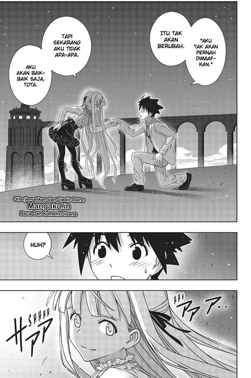 UQ Holder! chapter 169.1 halaman 4