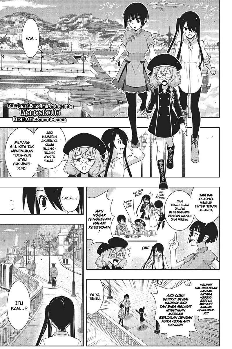 UQ Holder! chapter 169.1 halaman 6
