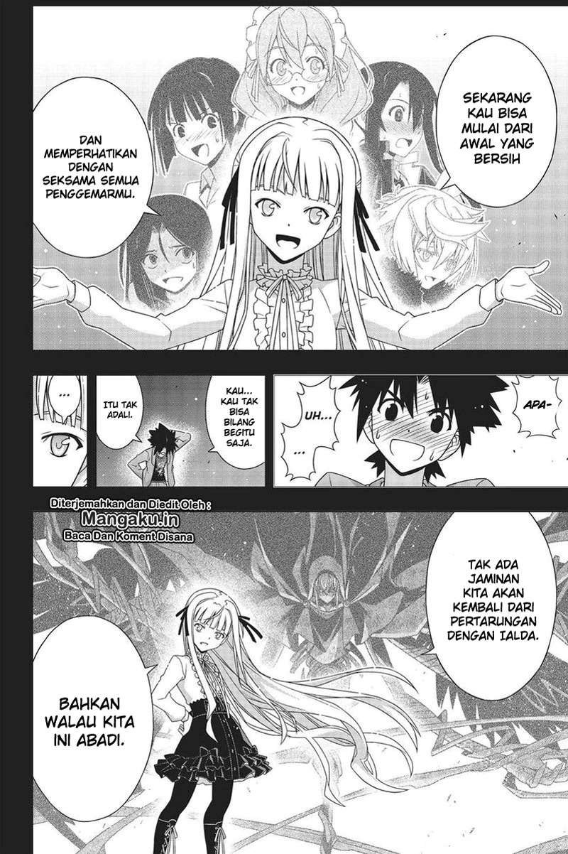 UQ Holder! chapter 169.1 halaman 11